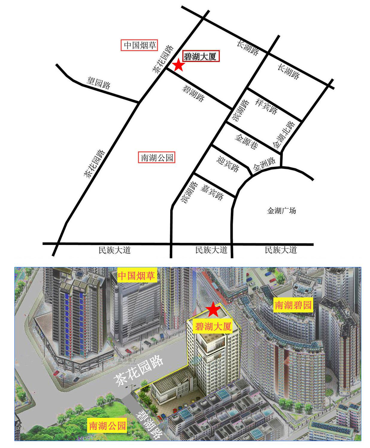 微信圖片_20251212131116_39_194